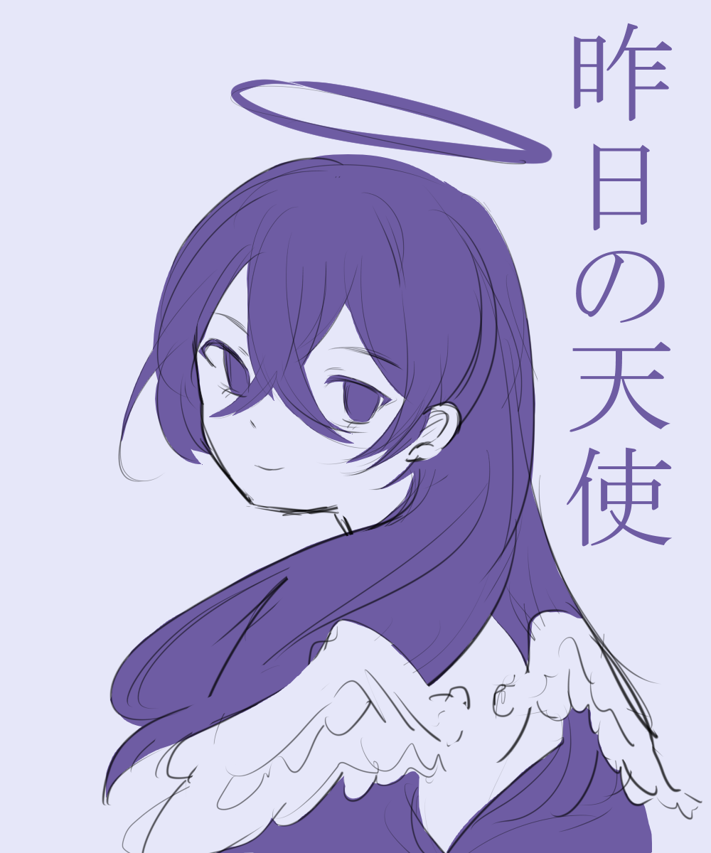 The design on Jenny's shirt, showing an angel girl with halo and Japanese text